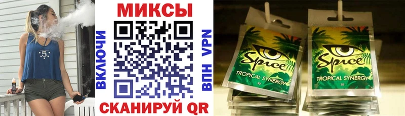 гидра зеркало  Орлов  Бутират GHB  цена наркотик 