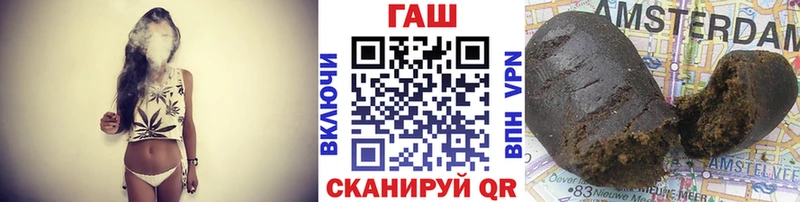 ГАШИШ VHQ  Орлов 