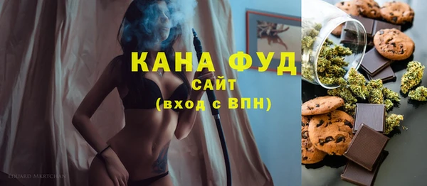 гашишное масло Балабаново