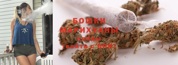 гашишное масло Балабаново