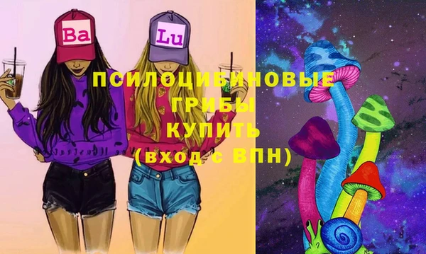 гашишное масло Балабаново