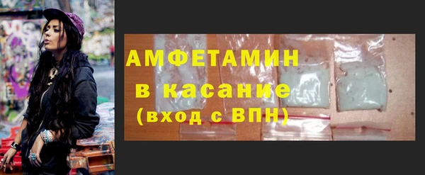 гашишное масло Балабаново