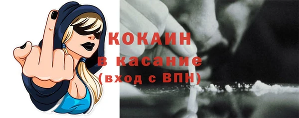 гашишное масло Балабаново