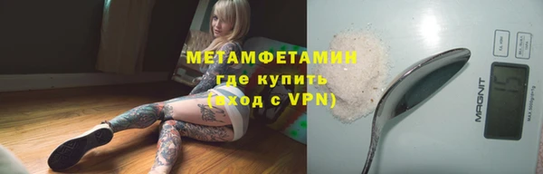 гашишное масло Балабаново