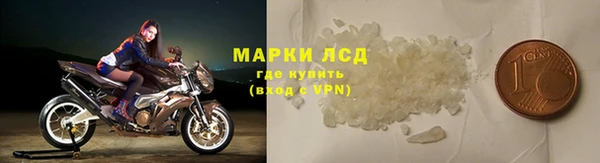 гашишное масло Балабаново