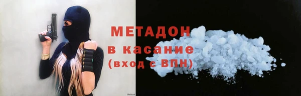трава Баксан