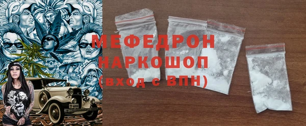 гашишное масло Балабаново