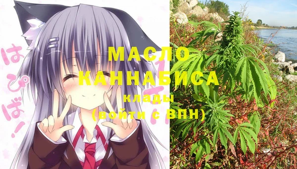 трава Баксан