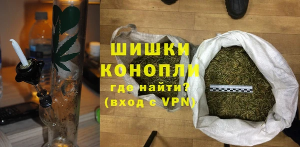 гашишное масло Балабаново