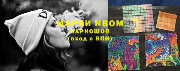 кокаин VHQ Остров