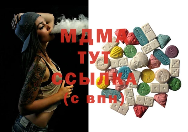 трава Баксан