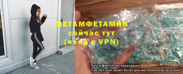 гашишное масло Балабаново