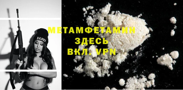 гашишное масло Балабаново