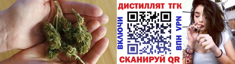 Дистиллят ТГК концентрат  Орлов 